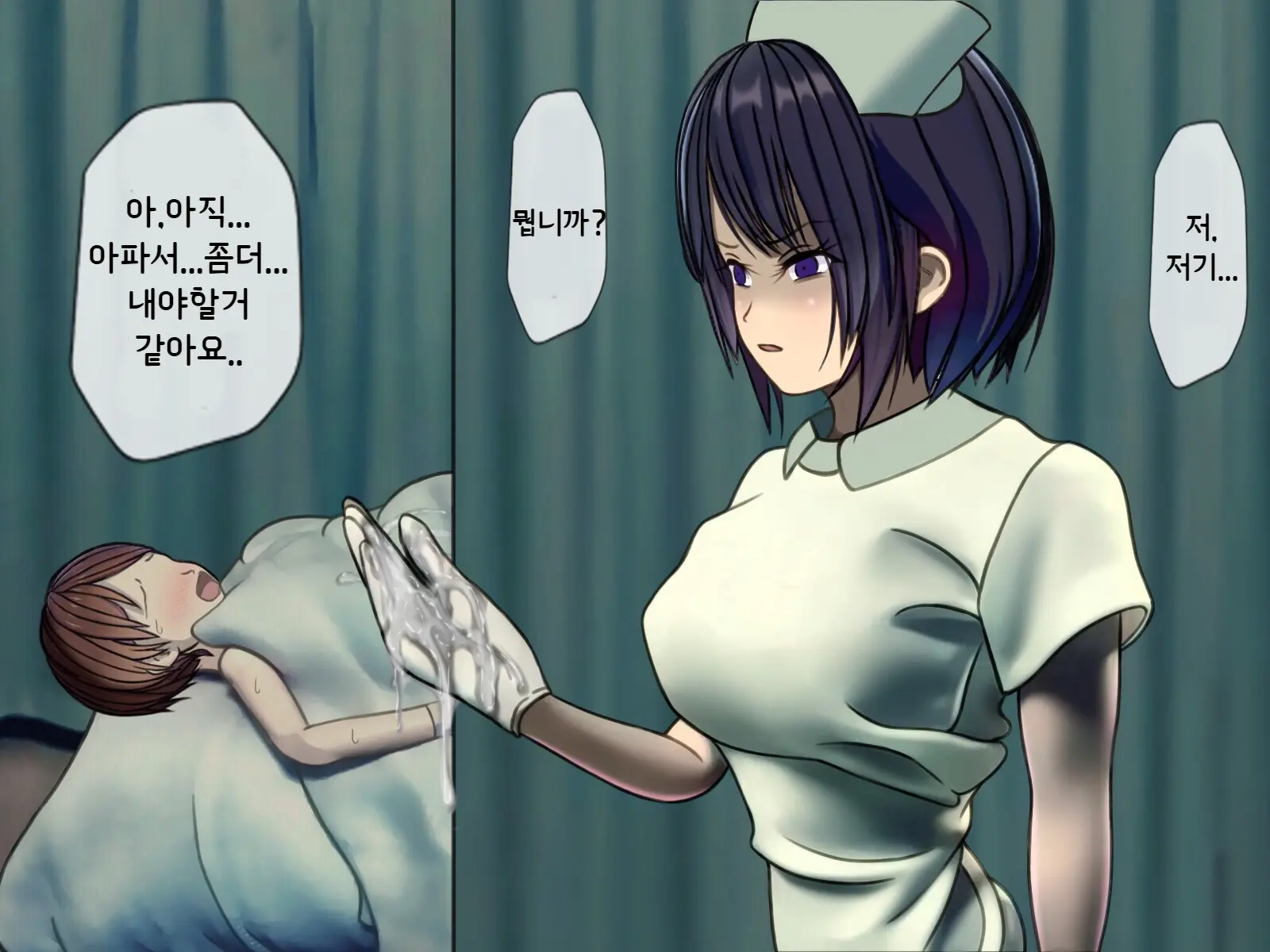 Sakusei Byoutou ~Seikaku Saiaku No Nurse Shika Inai Byouin De Shasei Kanri Seikatsu~ | 착정병원 ~성격 나쁜 간호사들밖에 없는 병원에서 사정관리생활~
